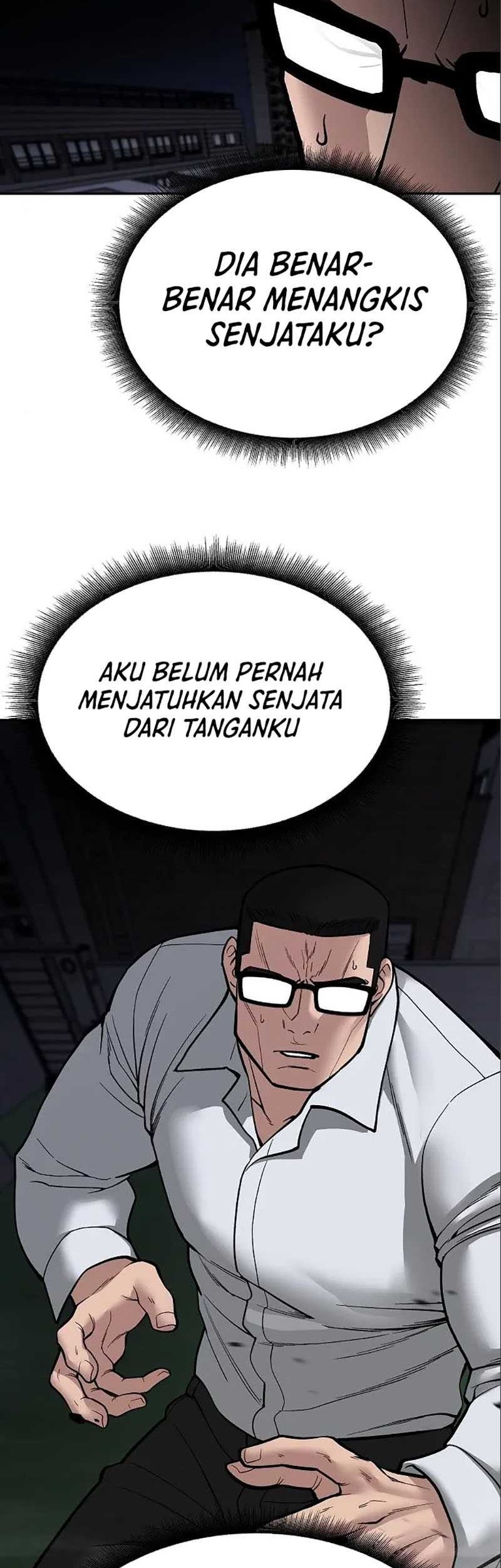 The Bully In Charge Chapter 71 - halaman 77