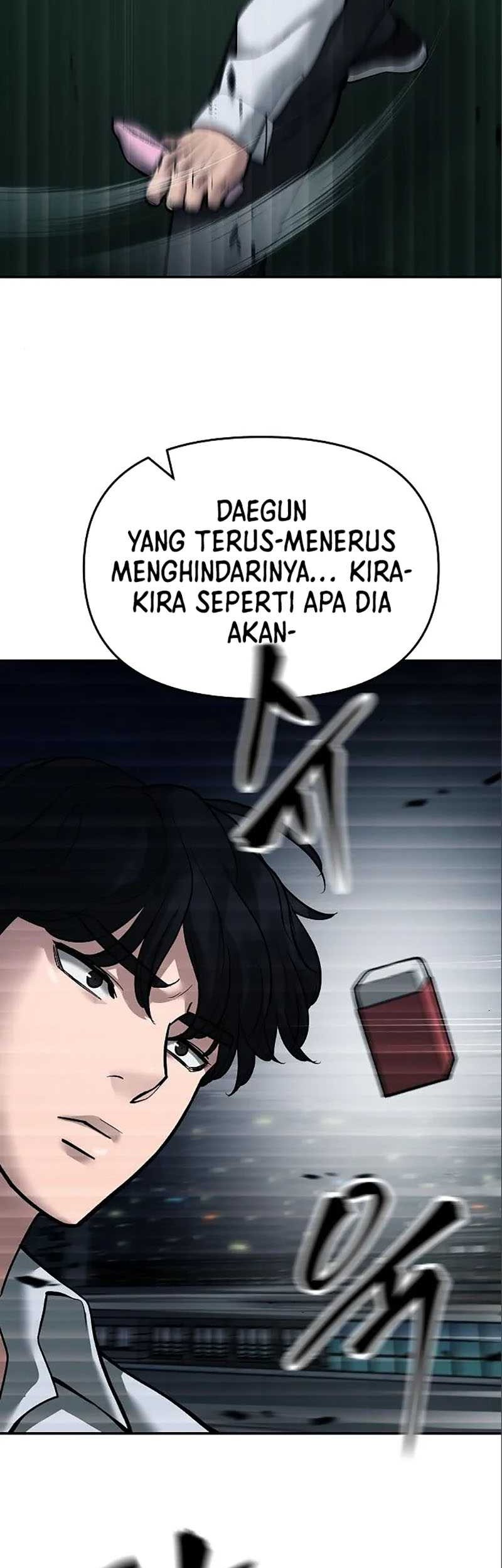 The Bully In Charge Chapter 71 - halaman 97