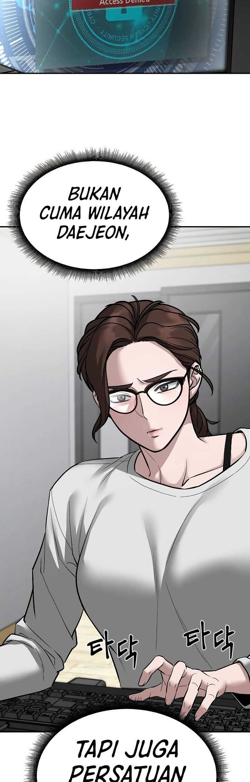The Bully In Charge Chapter 72 - halaman 23