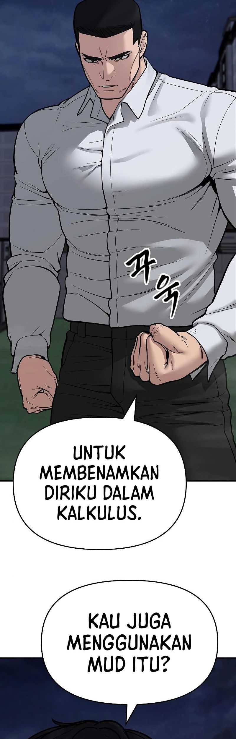 The Bully In Charge Chapter 72 - halaman 26