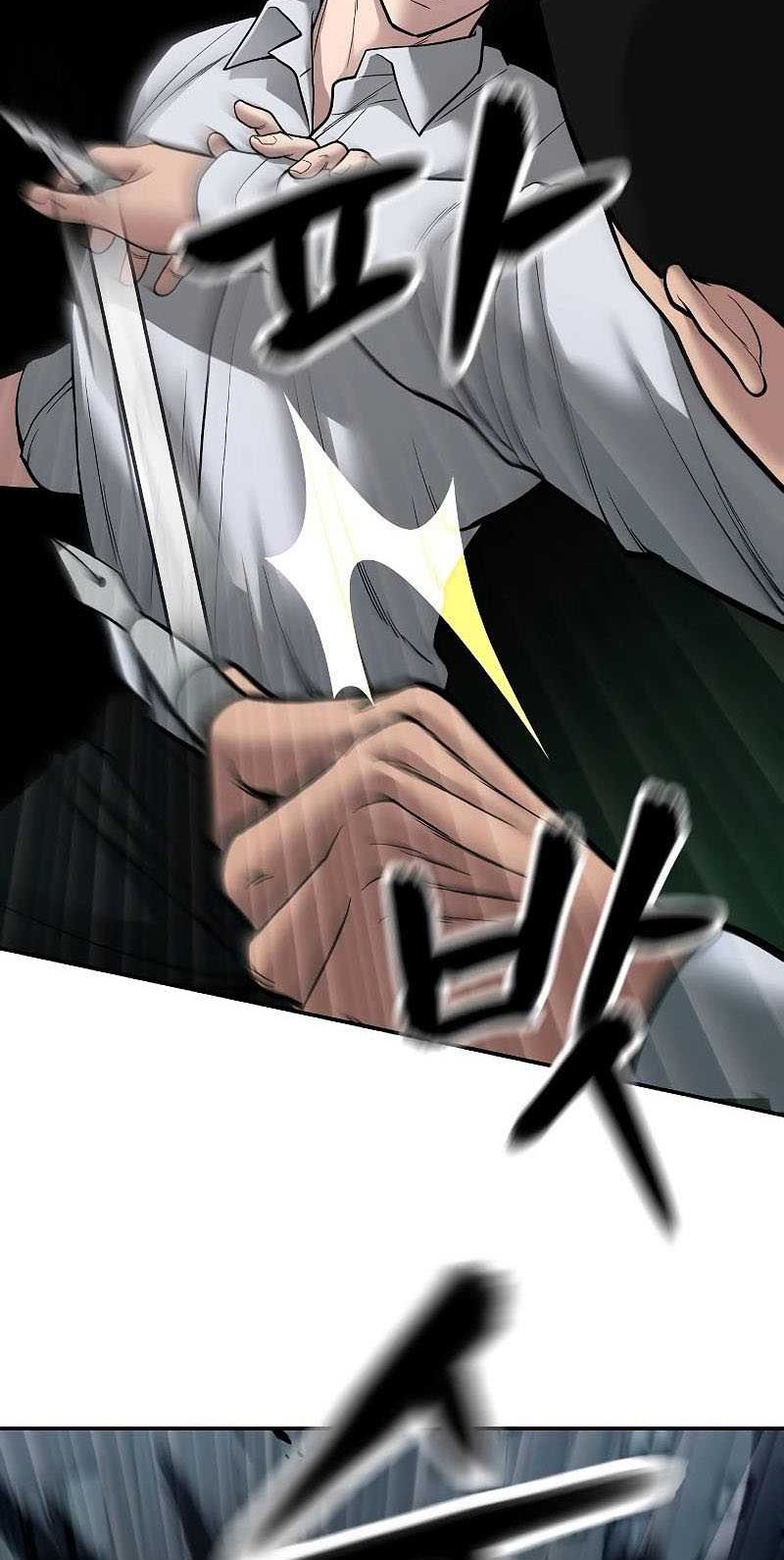 The Bully In Charge Chapter 72 - halaman 37