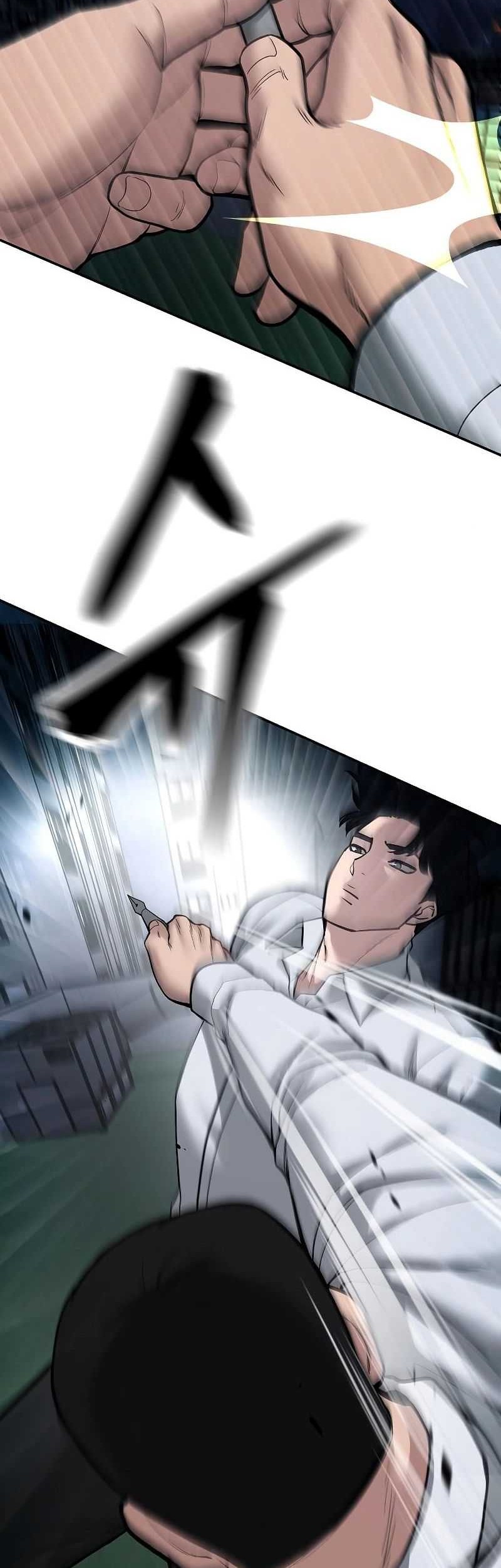 The Bully In Charge Chapter 72 - halaman 39