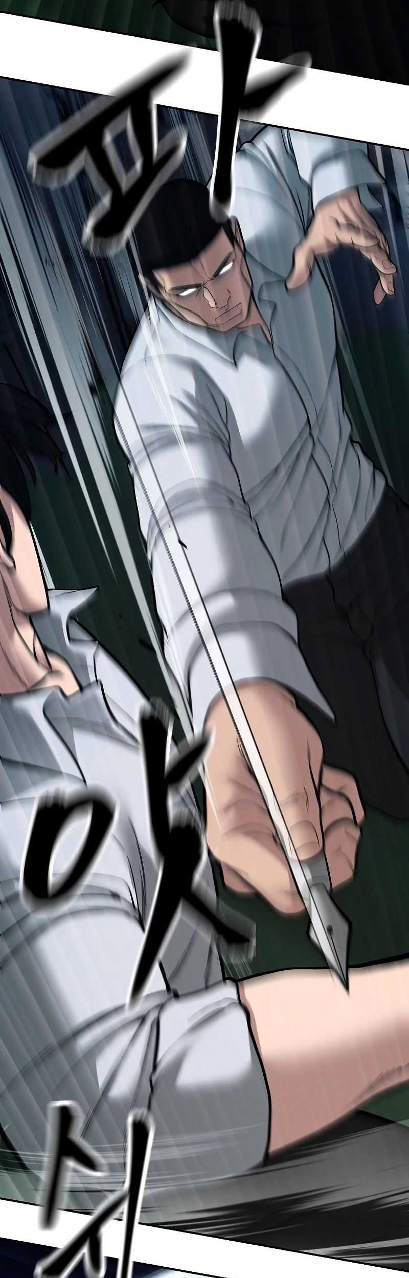 The Bully In Charge Chapter 72 - halaman 46