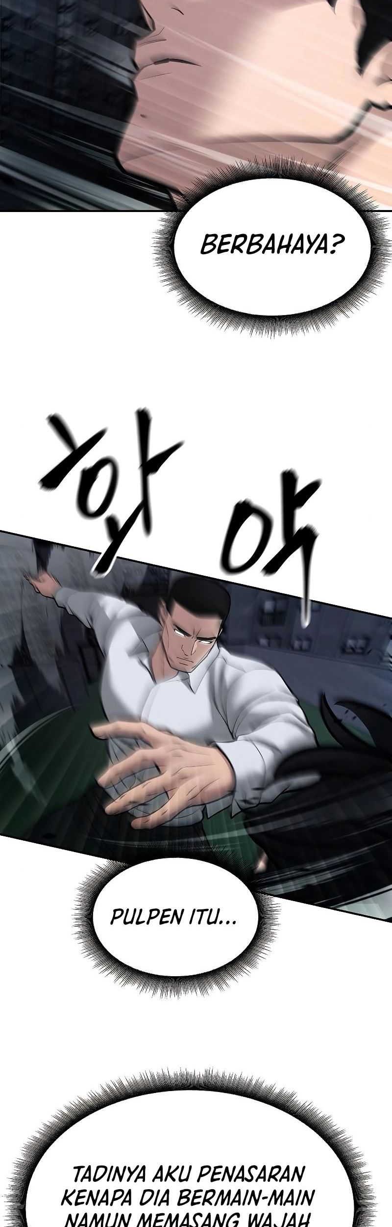 The Bully In Charge Chapter 72 - halaman 52