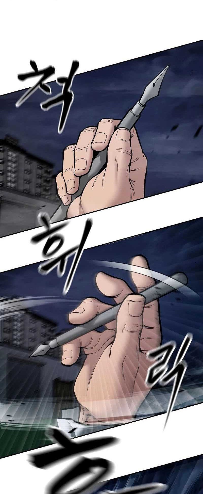 The Bully In Charge Chapter 72 - halaman 57