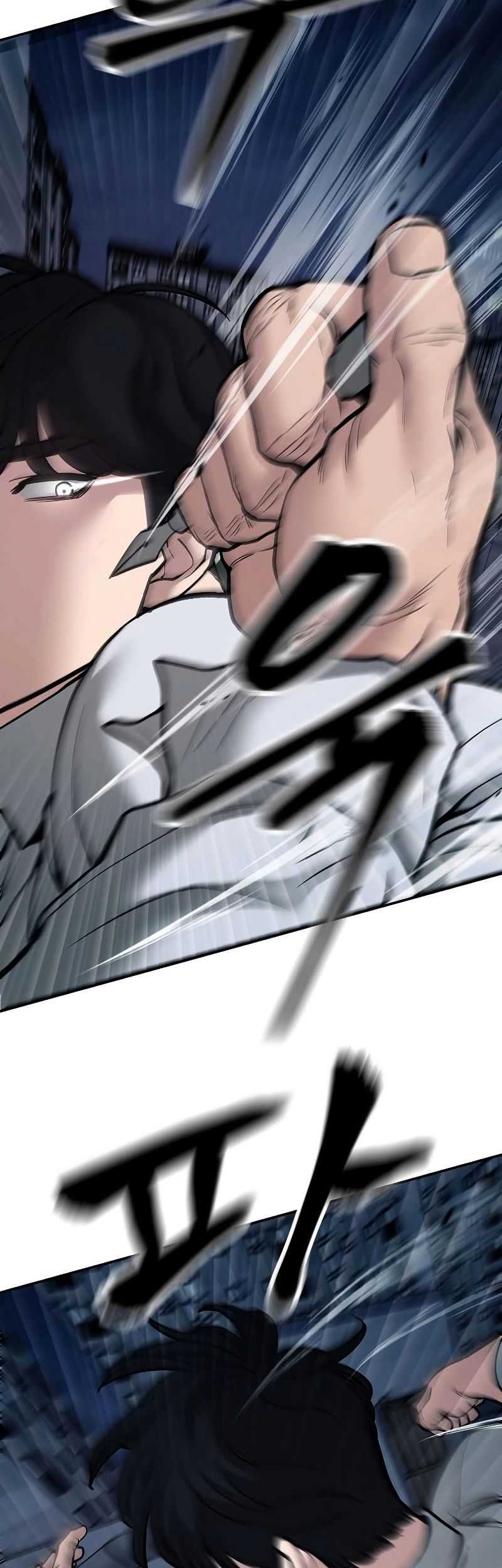 The Bully In Charge Chapter 72 - halaman 58