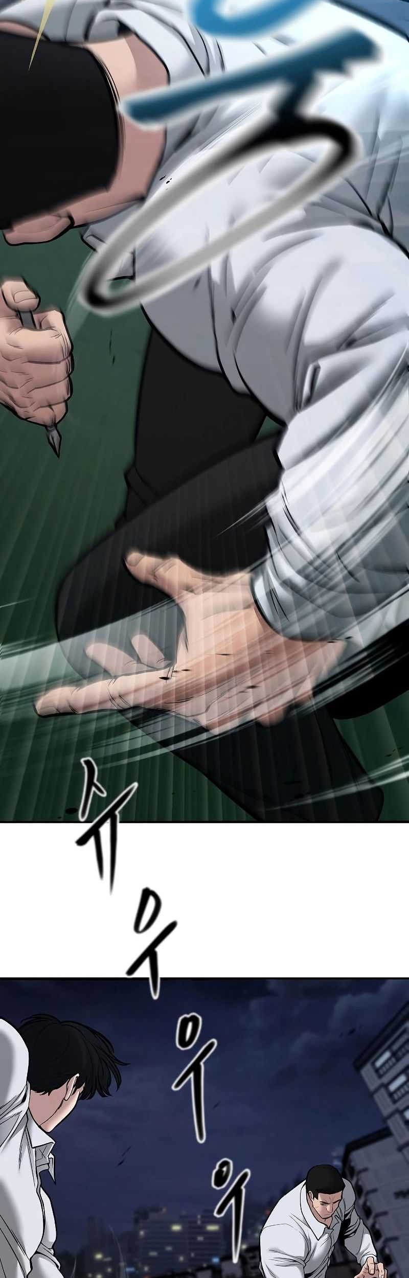 The Bully In Charge Chapter 72 - halaman 60