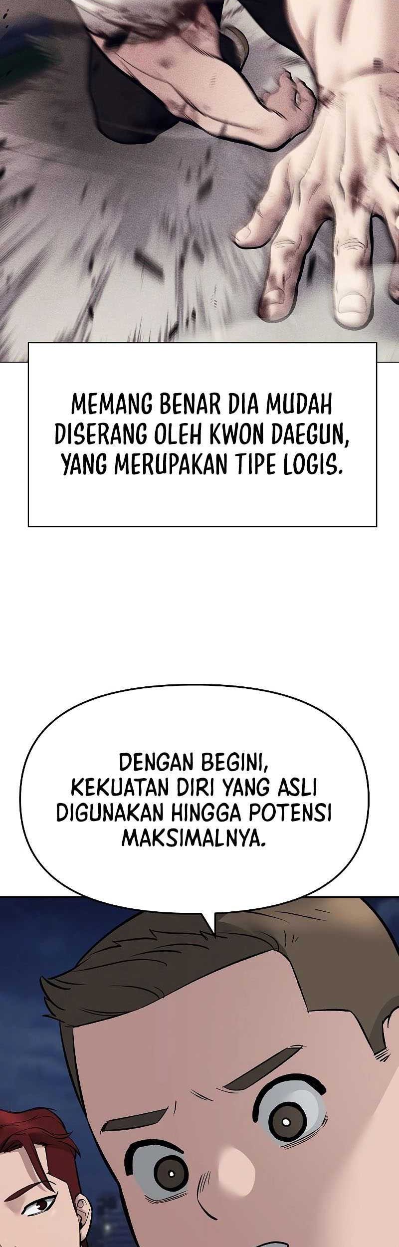 The Bully In Charge Chapter 72 - halaman 76