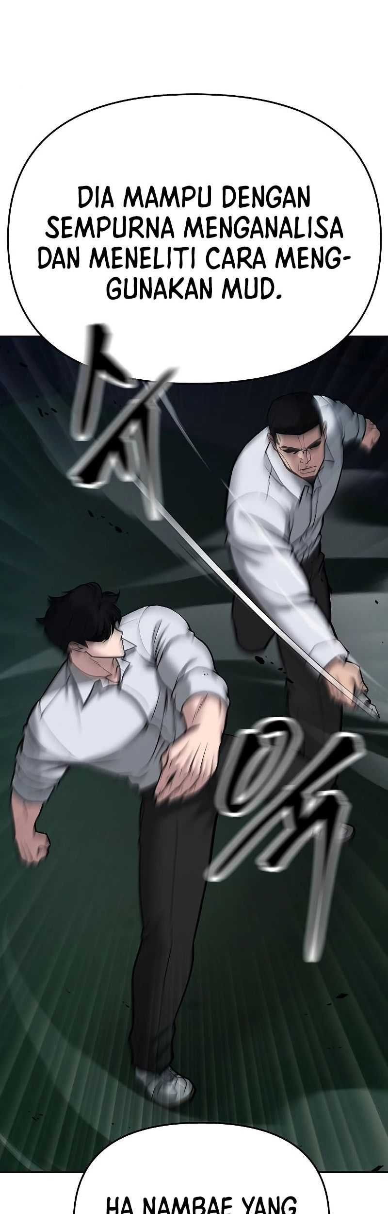 The Bully In Charge Chapter 72 - halaman 78