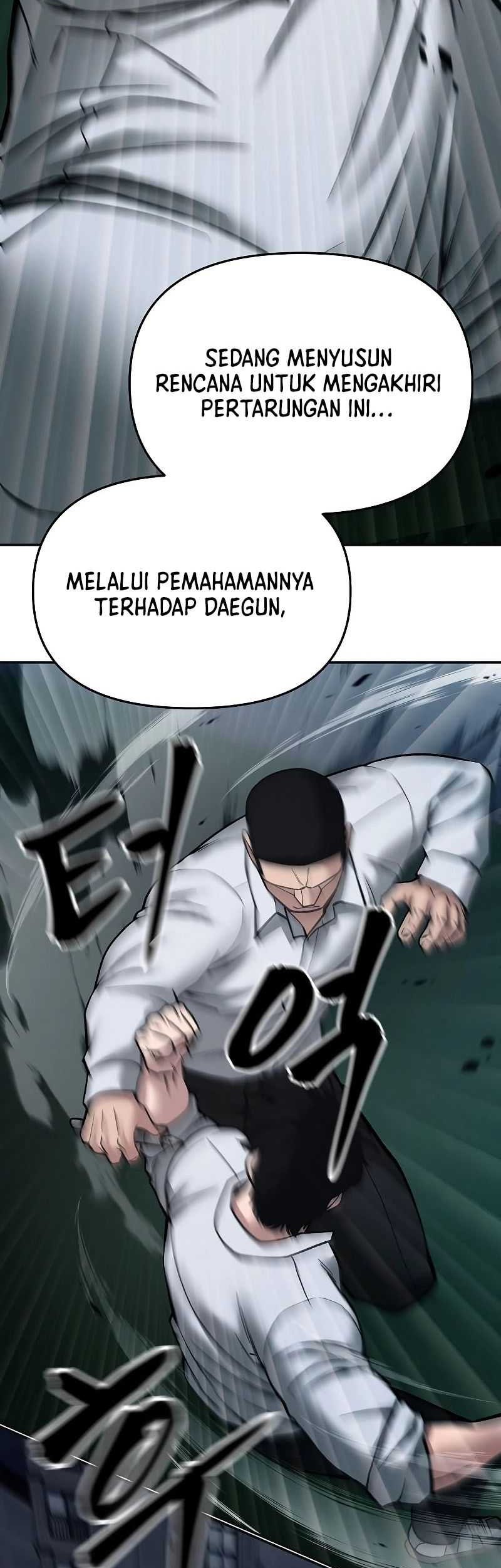 The Bully In Charge Chapter 72 - halaman 80