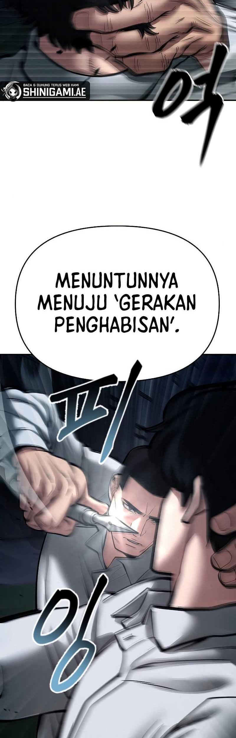 The Bully In Charge Chapter 72 - halaman 83