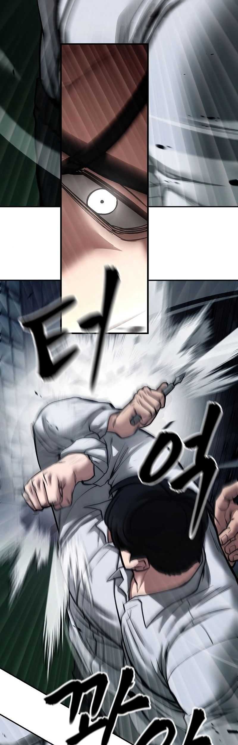 The Bully In Charge Chapter 72 - halaman 84