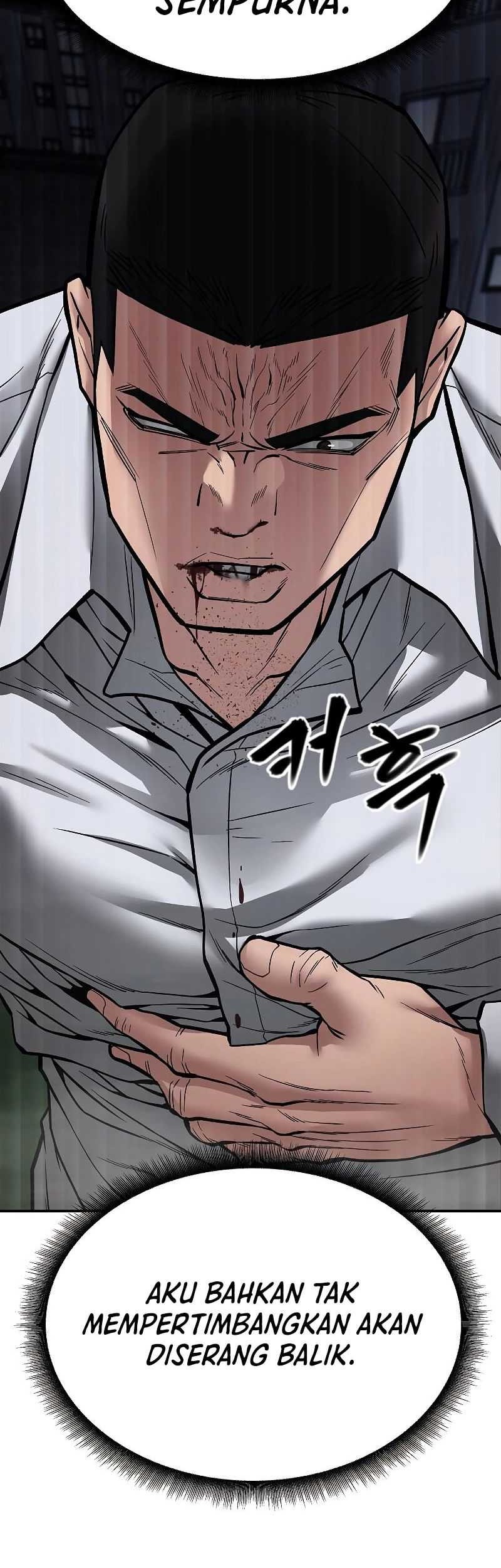 The Bully In Charge Chapter 72 - halaman 88