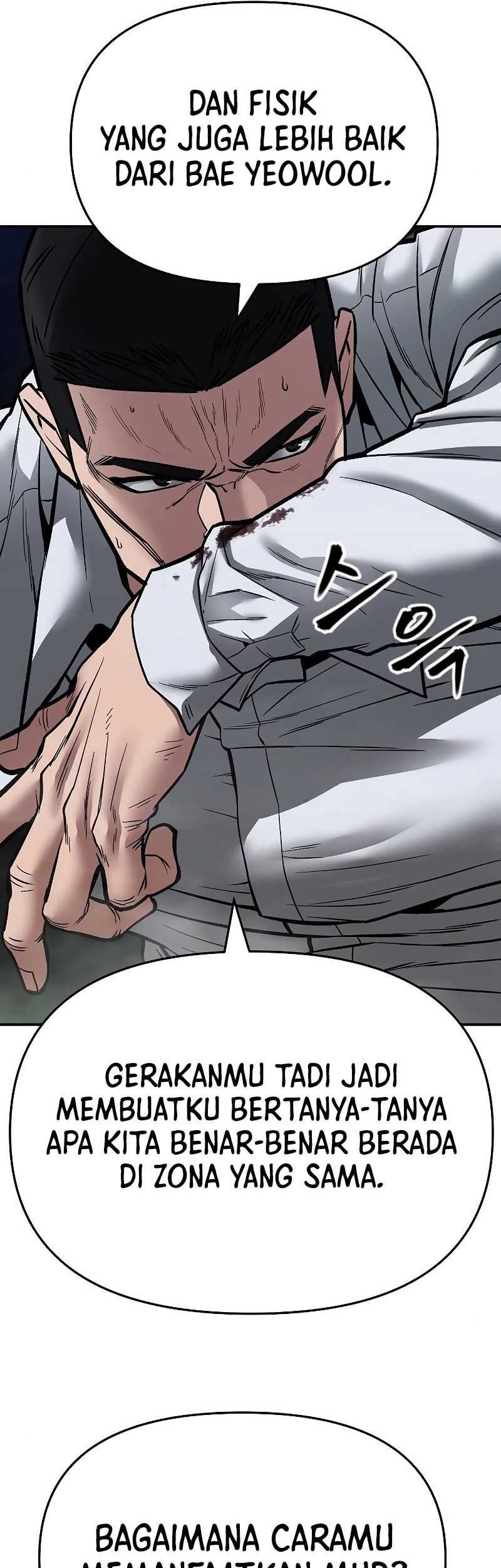 The Bully In Charge Chapter 72 - halaman 90