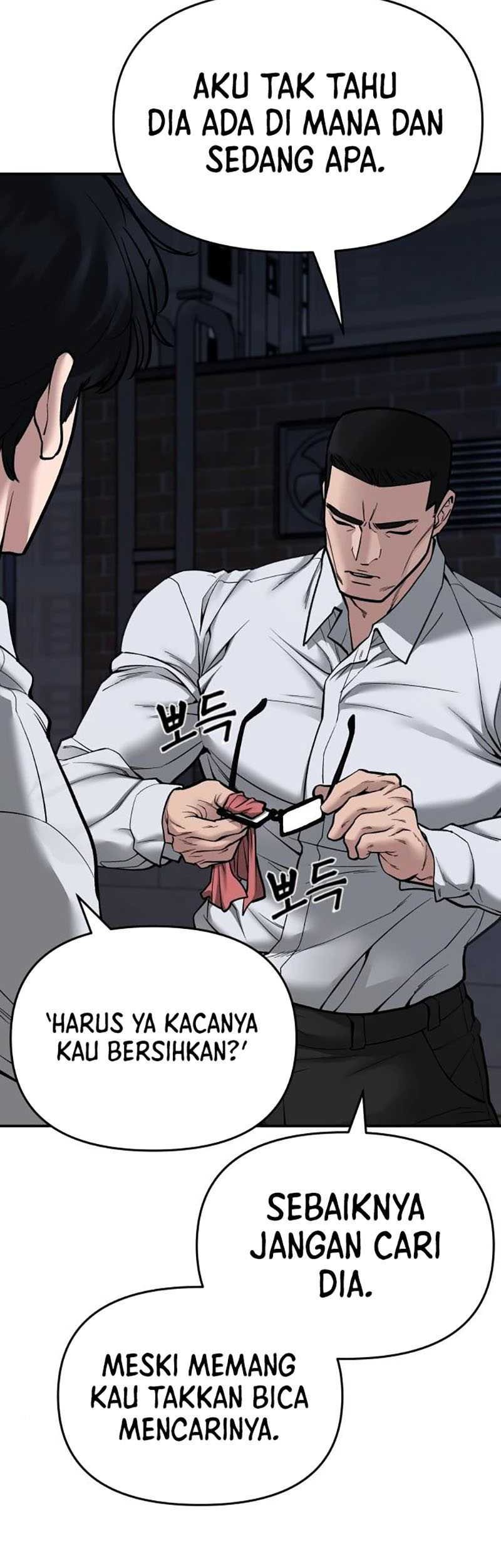 The Bully In Charge Chapter 73 - halaman 116
