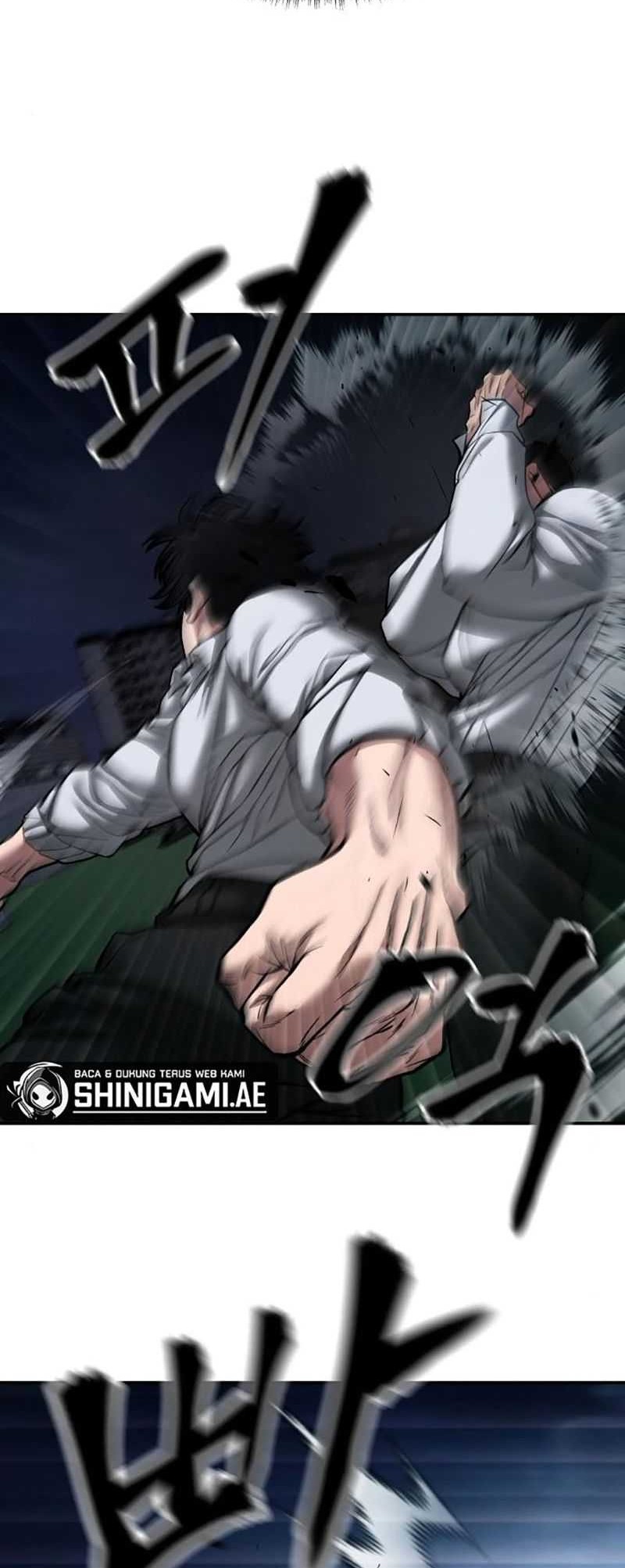 The Bully In Charge Chapter 73 - halaman 13