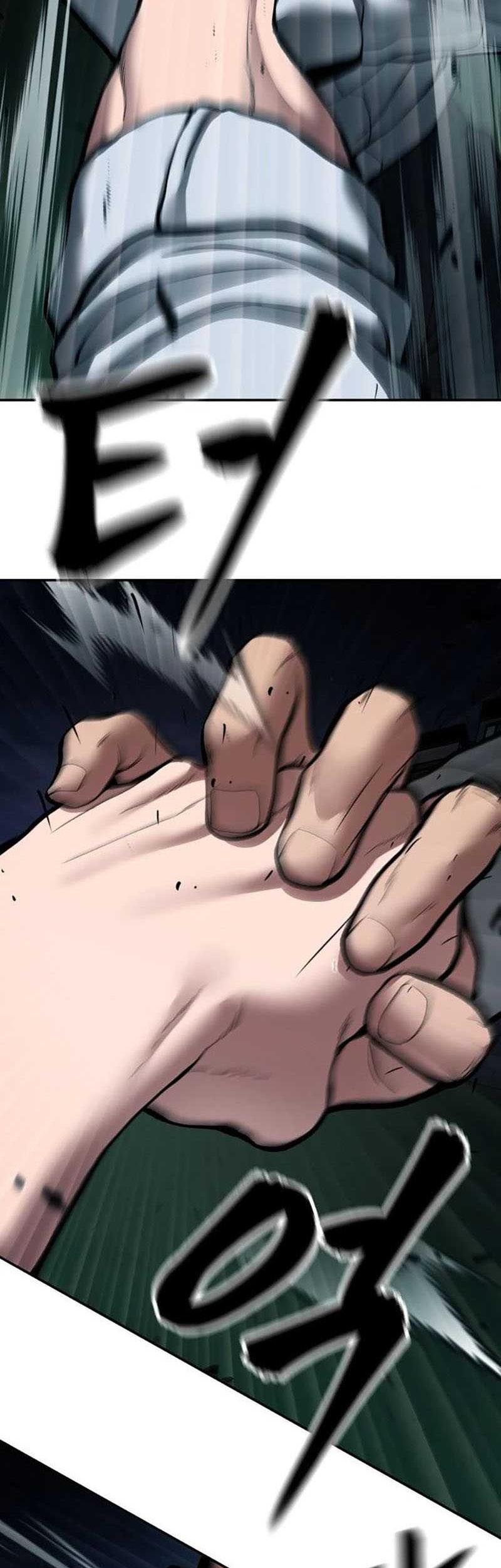 The Bully In Charge Chapter 73 - halaman 19