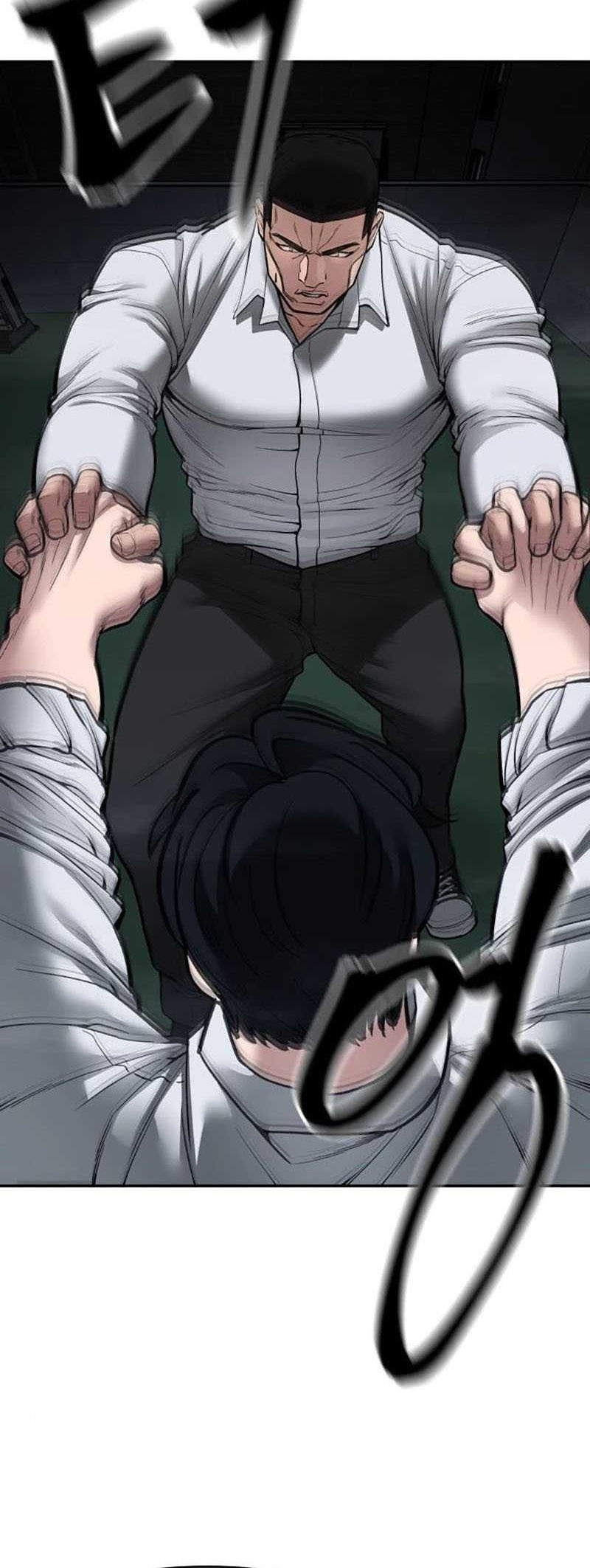 The Bully In Charge Chapter 73 - halaman 21