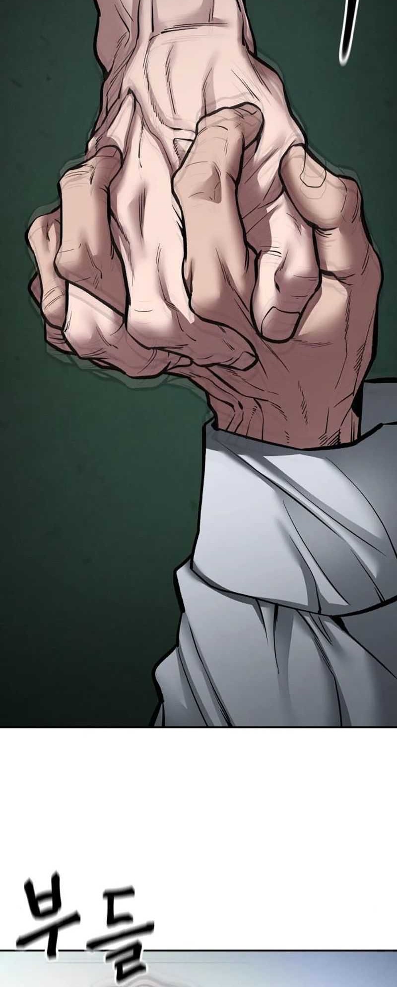 The Bully In Charge Chapter 73 - halaman 25