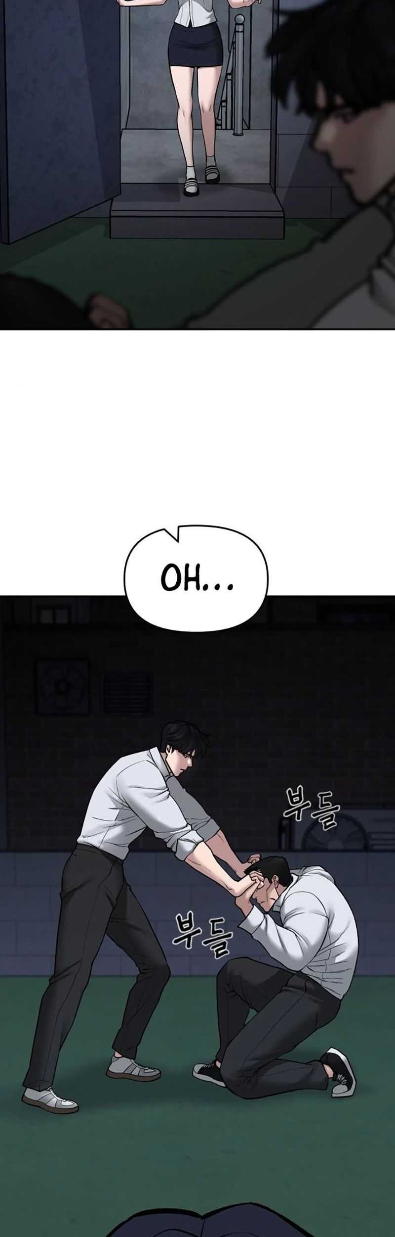 The Bully In Charge Chapter 73 - halaman 32
