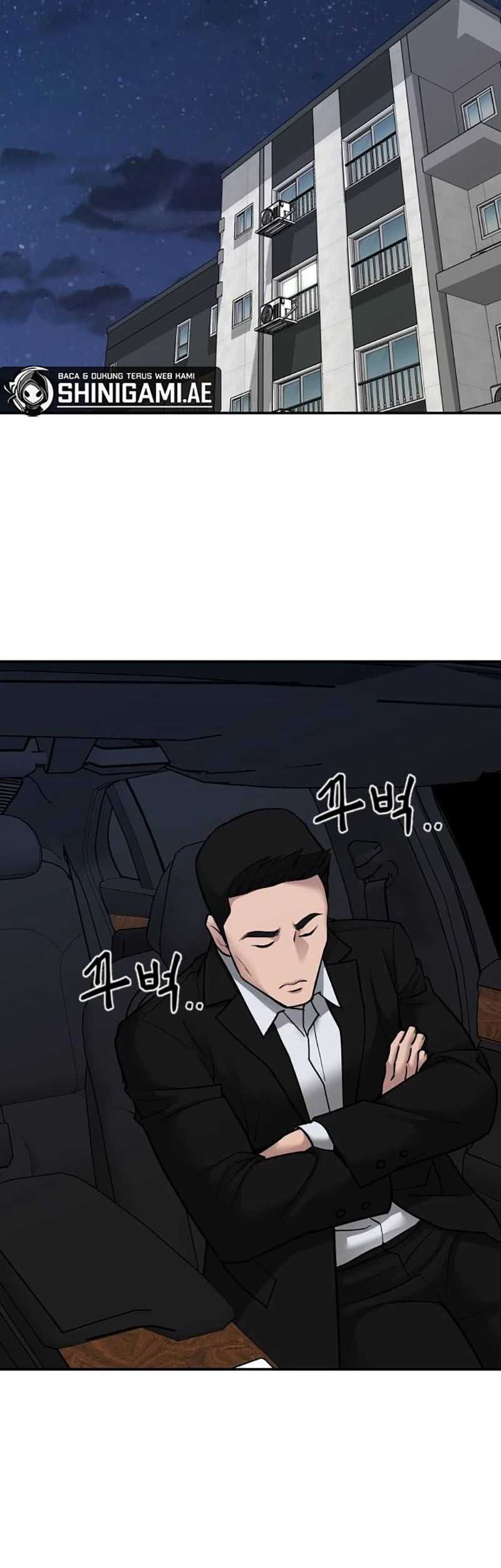 The Bully In Charge Chapter 73 - halaman 48