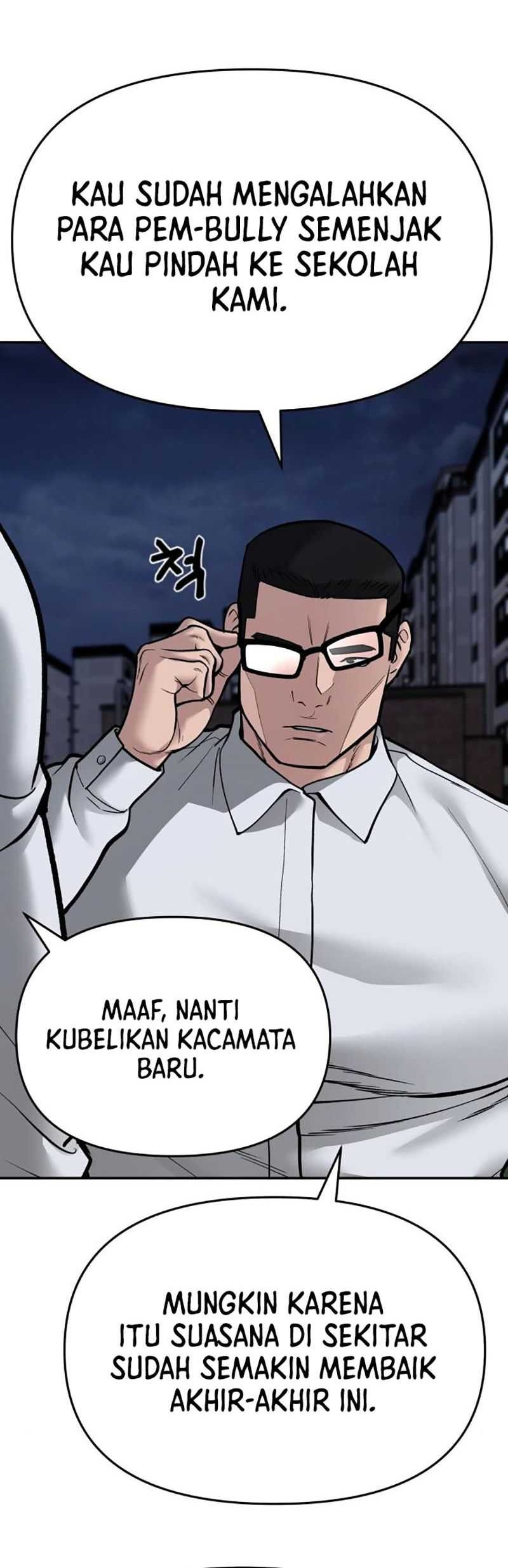 The Bully In Charge Chapter 73 - halaman 53