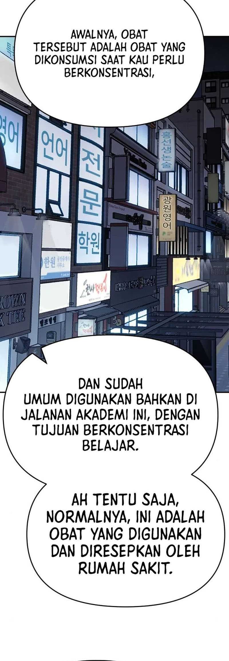 The Bully In Charge Chapter 73 - halaman 57