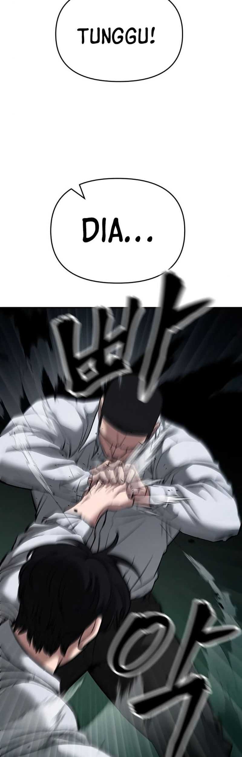The Bully In Charge Chapter 73 - halaman 7