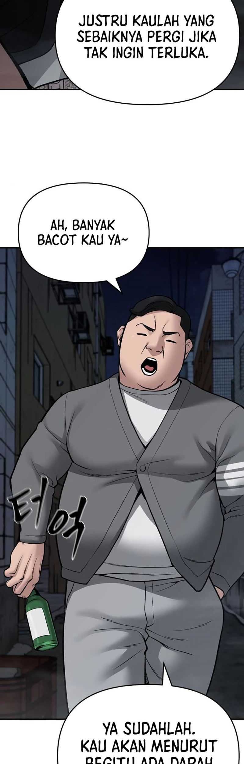 The Bully In Charge Chapter 73 - halaman 72