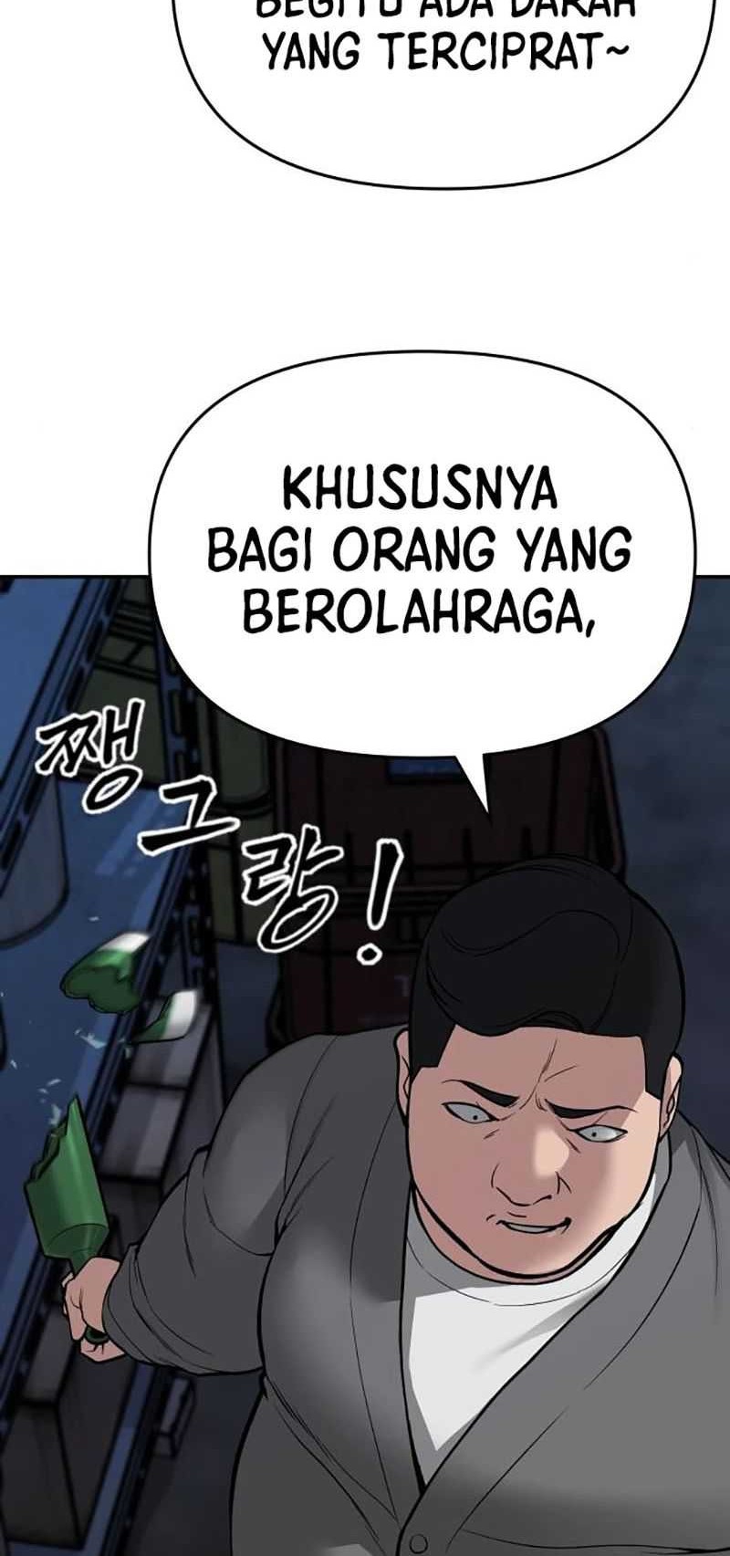 The Bully In Charge Chapter 73 - halaman 73