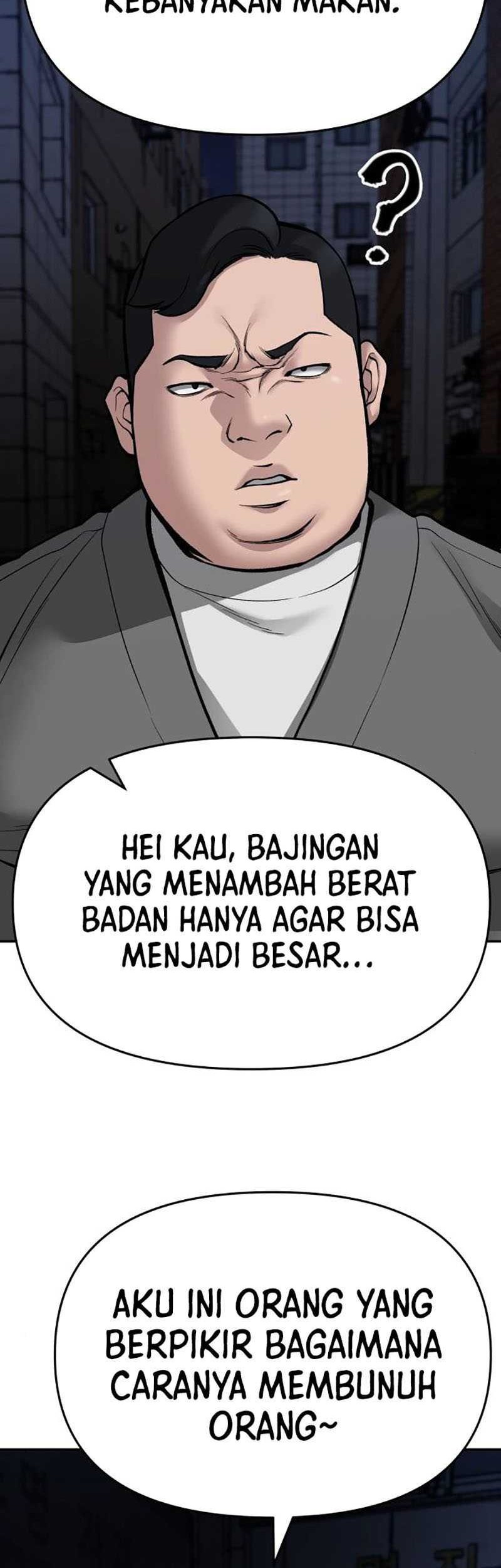 The Bully In Charge Chapter 73 - halaman 79