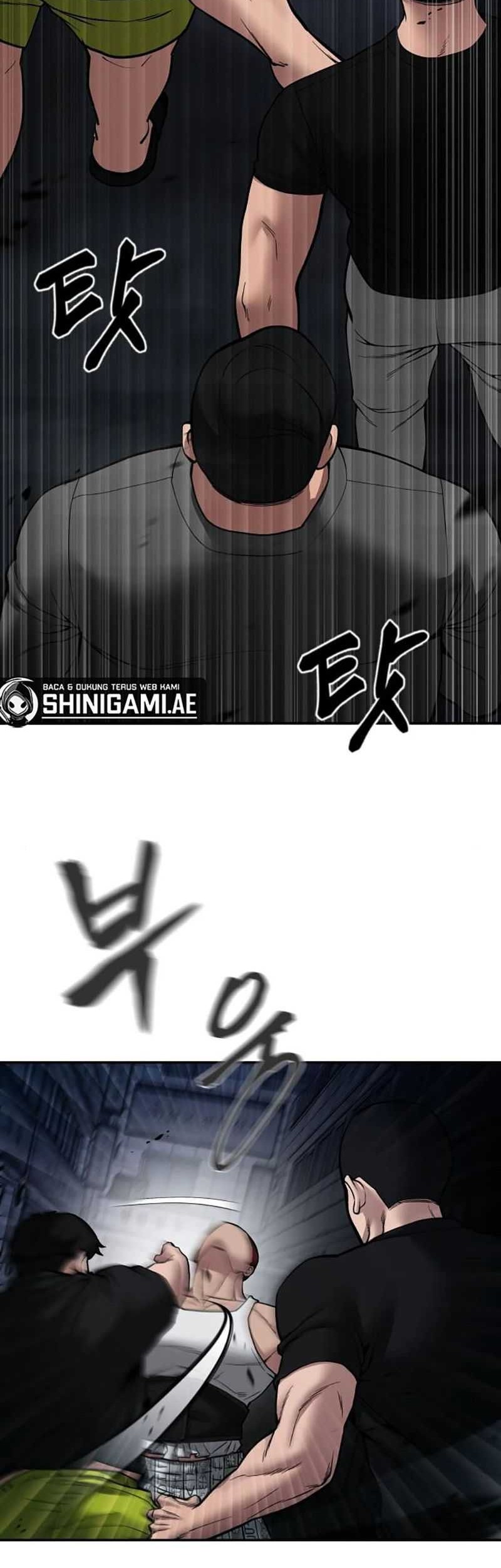 The Bully In Charge Chapter 73 - halaman 85