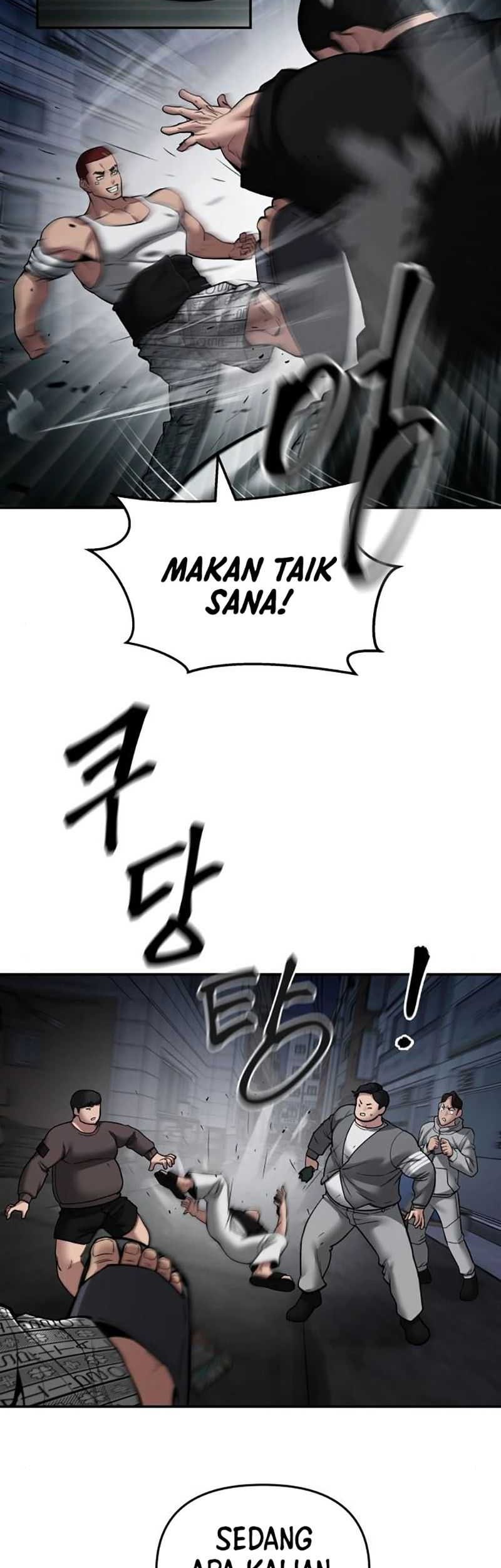 The Bully In Charge Chapter 73 - halaman 88