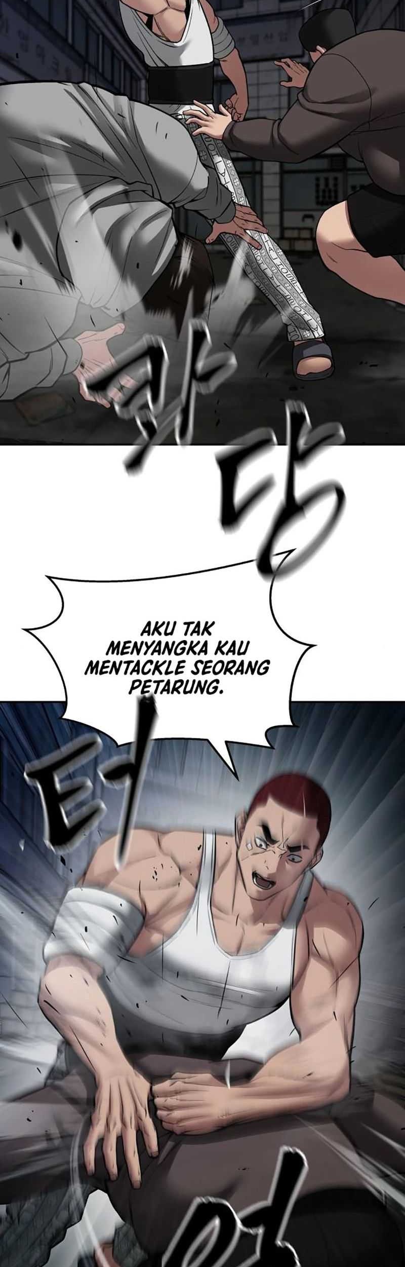 The Bully In Charge Chapter 73 - halaman 92