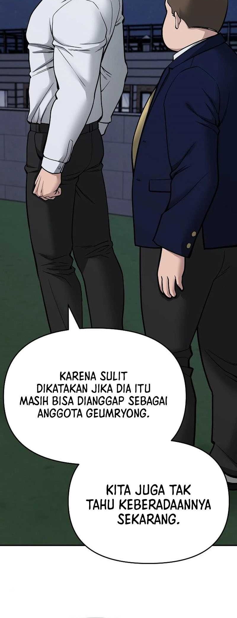 The Bully In Charge Chapter 74 - halaman 20
