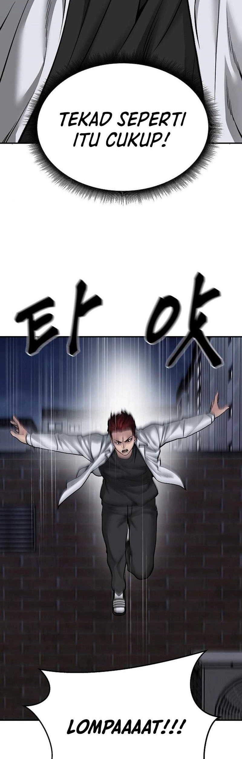 The Bully In Charge Chapter 74 - halaman 42