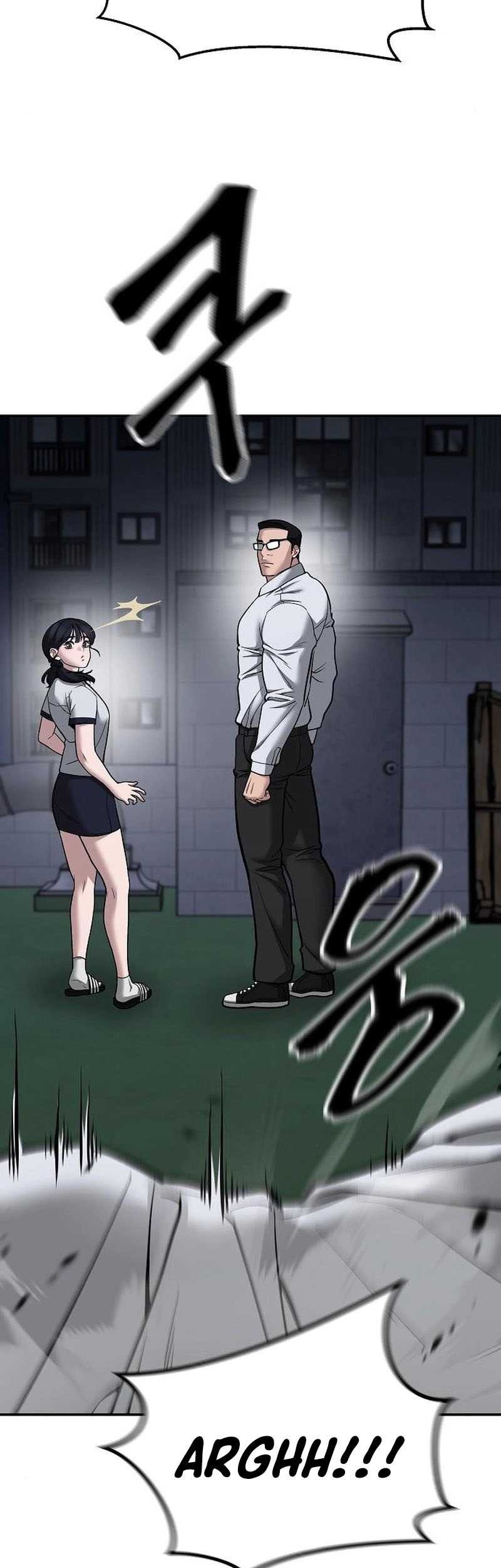 The Bully In Charge Chapter 74 - halaman 43