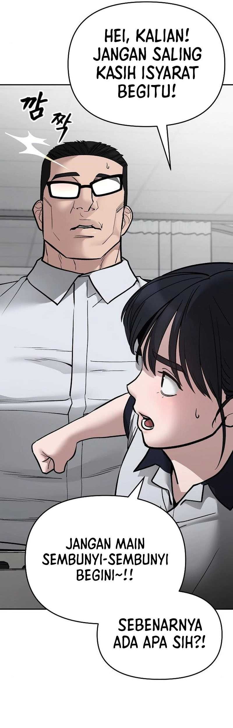 The Bully In Charge Chapter 74 - halaman 77