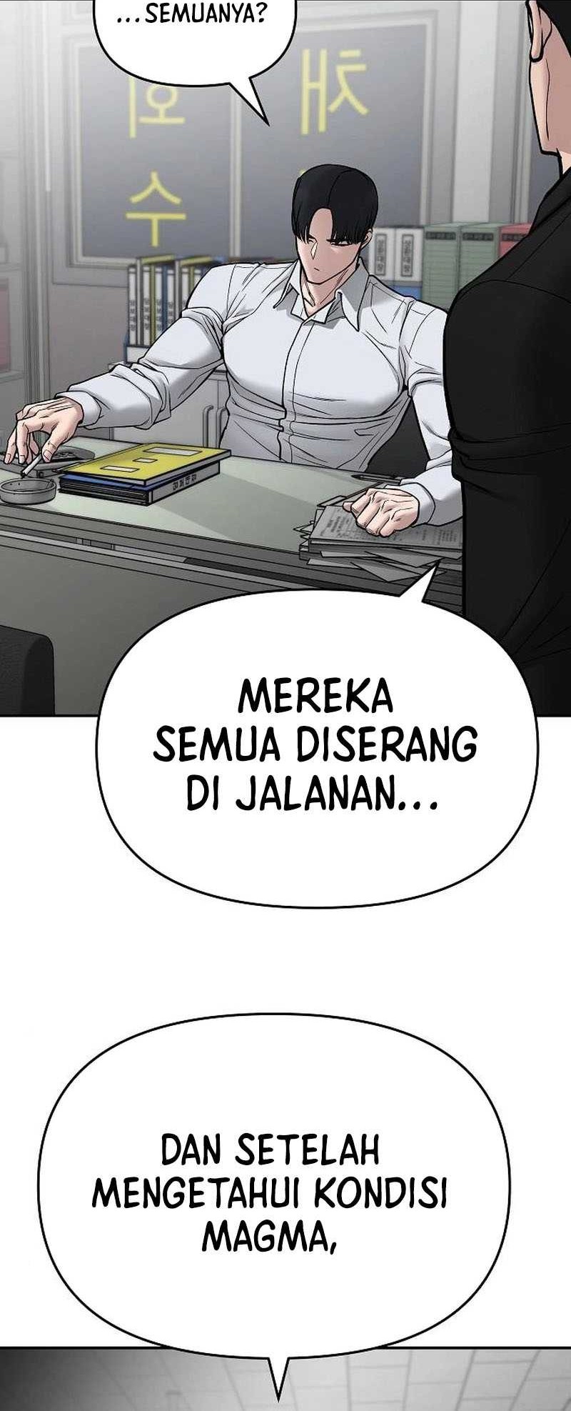 The Bully In Charge Chapter 74 - halaman 88