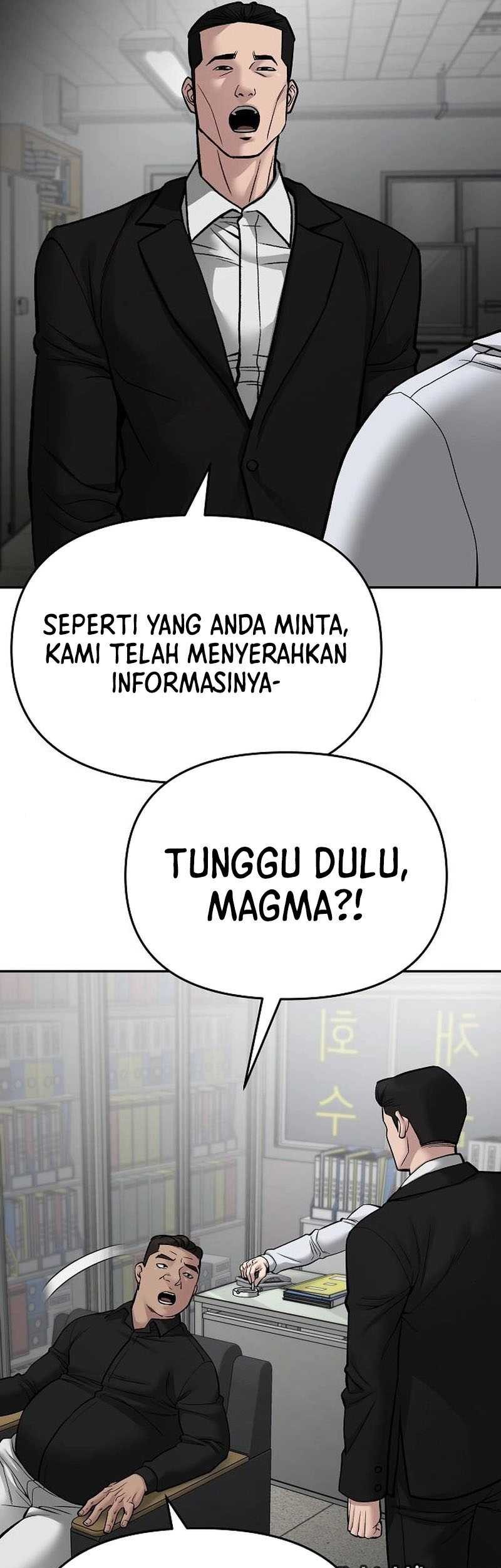 The Bully In Charge Chapter 74 - halaman 89