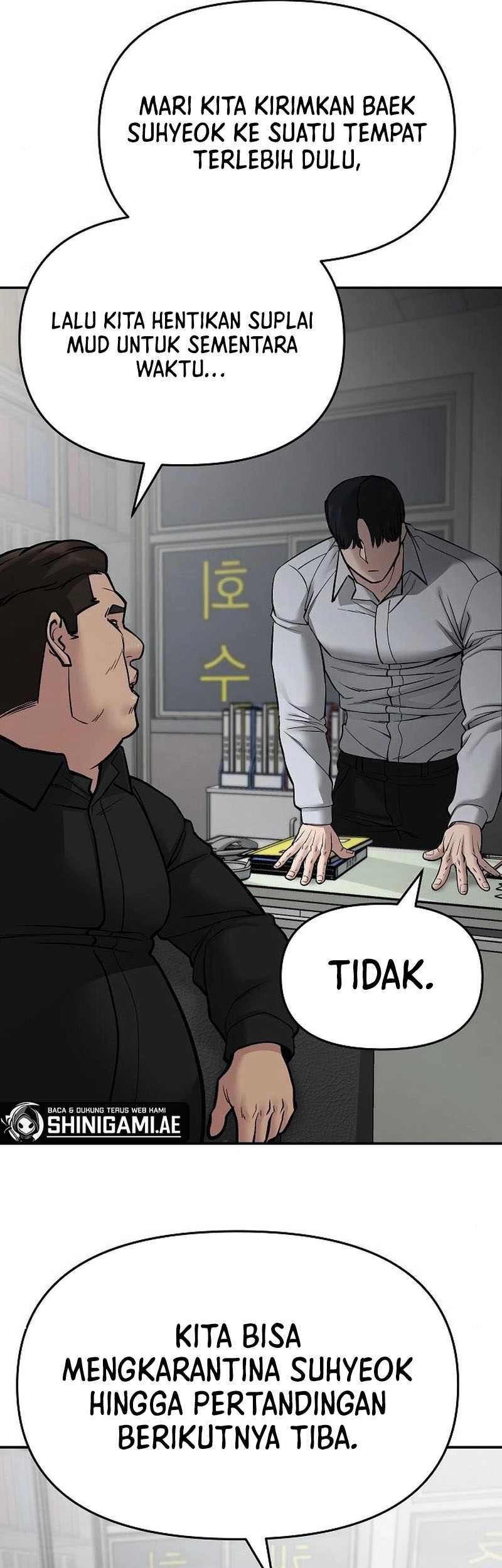 The Bully In Charge Chapter 74 - halaman 93