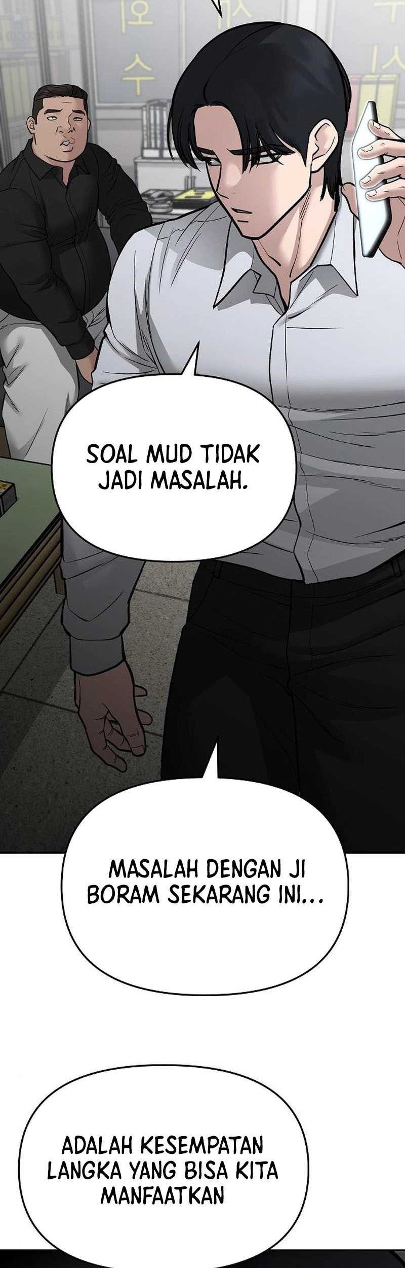 The Bully In Charge Chapter 74 - halaman 94