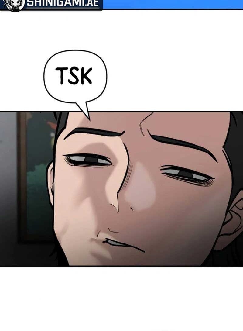 The Bully In Charge Chapter 75 - halaman 47