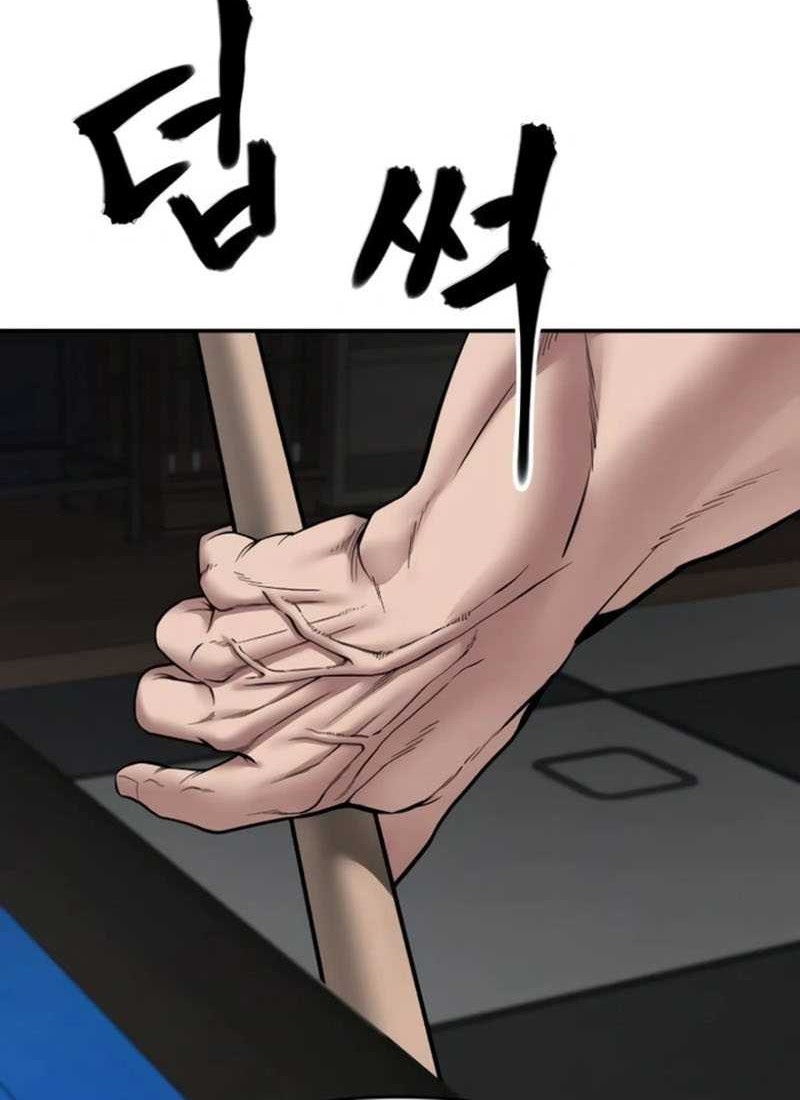 The Bully In Charge Chapter 75 - halaman 58