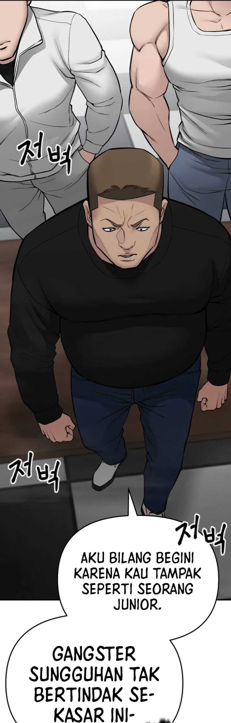 The Bully In Charge Chapter 75 - halaman 66