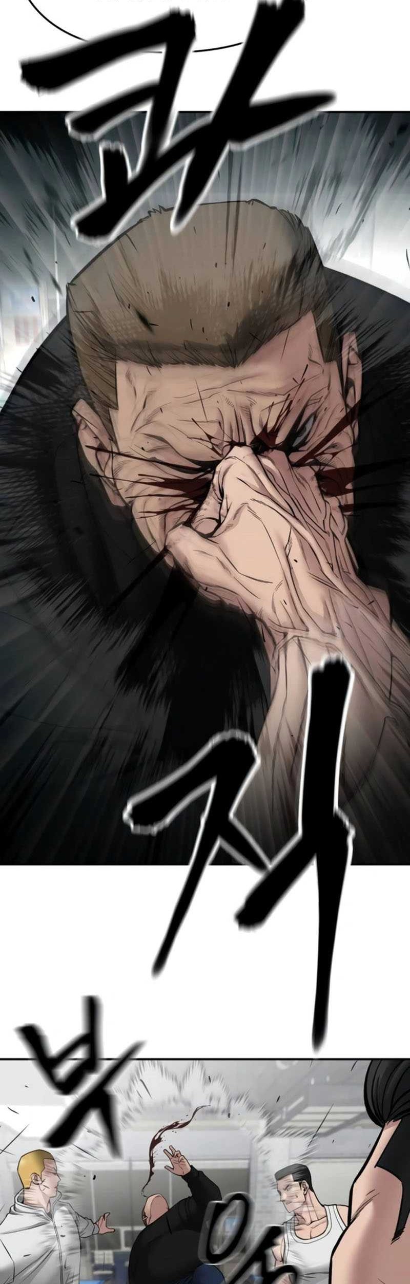 The Bully In Charge Chapter 75 - halaman 67