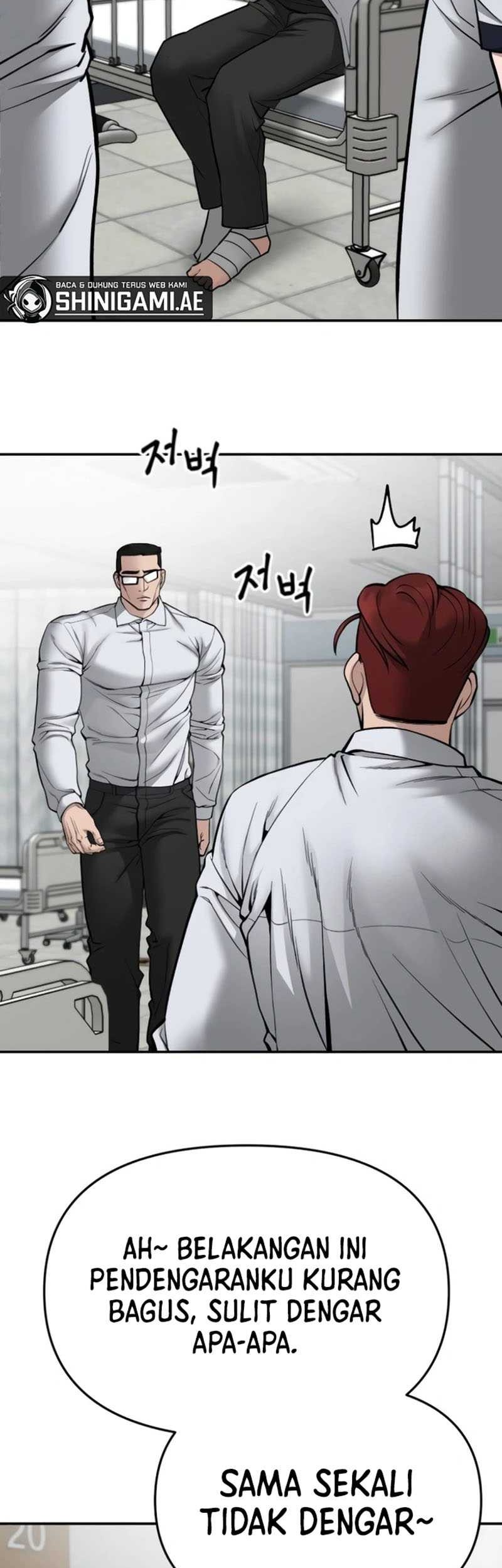 The Bully In Charge Chapter 75 - halaman 7
