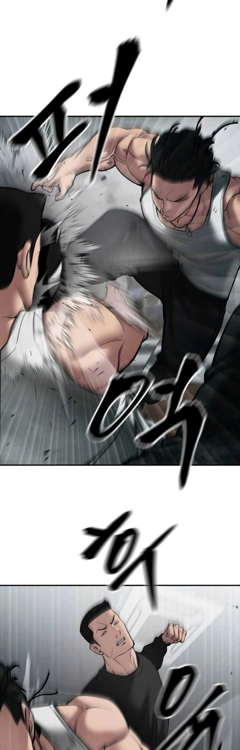 The Bully In Charge Chapter 75 - halaman 72