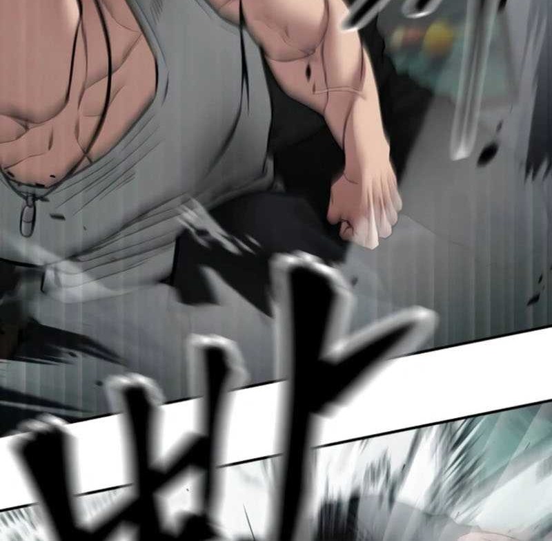 The Bully In Charge Chapter 75 - halaman 73