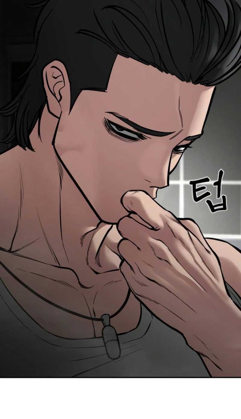 The Bully In Charge Chapter 75 - halaman 77